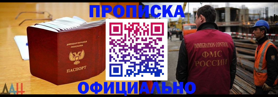 форма 3 в Тихвине